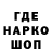 Экстази Cube paul hofmeister