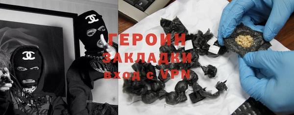 скорость Дмитриев