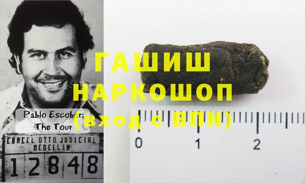наркотики Дмитровск