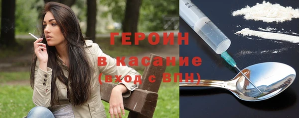 наркотики Дмитровск