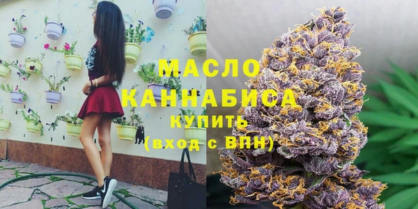 наркотики Дмитровск