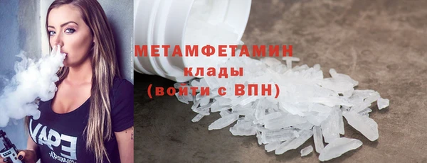 COCAINE Дмитров