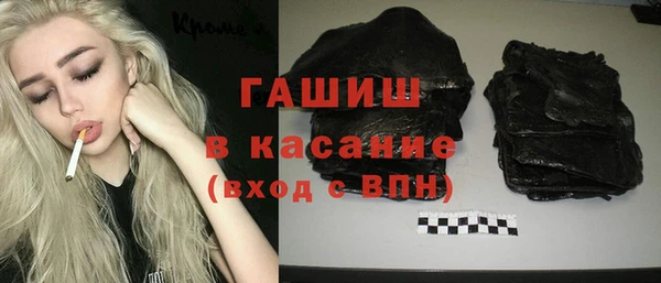 COCAINE Дмитров