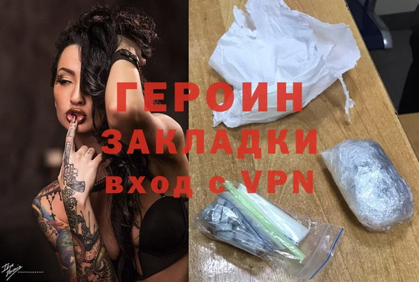 скорость Дмитриев
