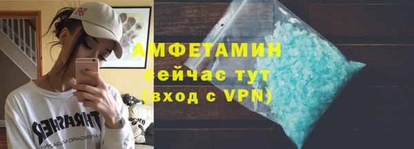 наркотики Дмитровск