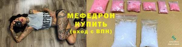 наркотики Дмитровск