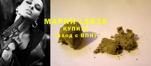 COCAINE Дмитров