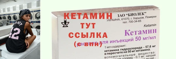 скорость Дмитриев