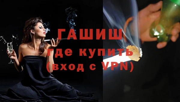 наркотики Дмитровск
