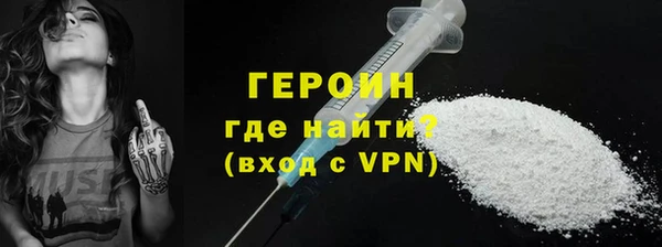 скорость Дмитриев