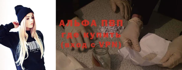 COCAINE Дмитров