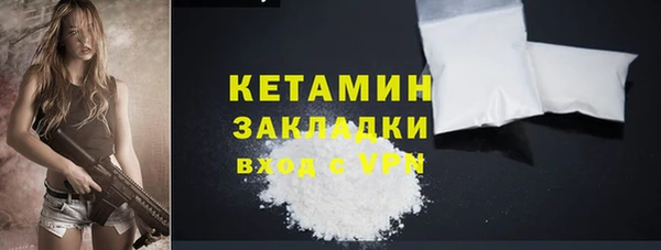 наркотики Дмитровск