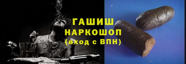 скорость Дмитриев