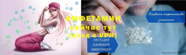 COCAINE Дмитров