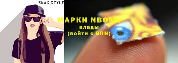 наркотики Дмитровск