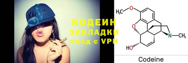 скорость Дмитриев