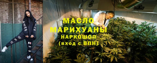 COCAINE Дмитров