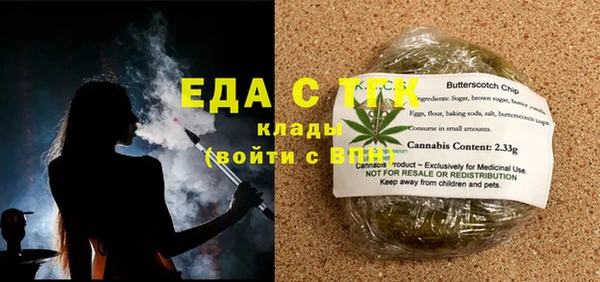 скорость Дмитриев