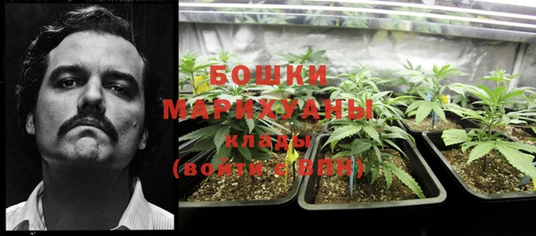 COCAINE Дмитров