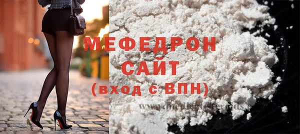 COCAINE Дмитров