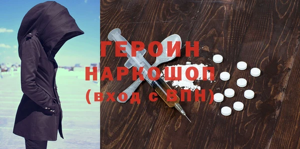 скорость Дмитриев