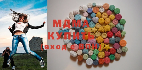 скорость Дмитриев