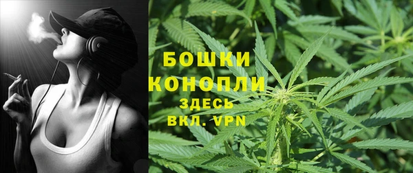 COCAINE Дмитров