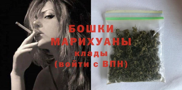 COCAINE Дмитров
