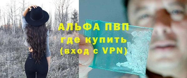 COCAINE Дмитров