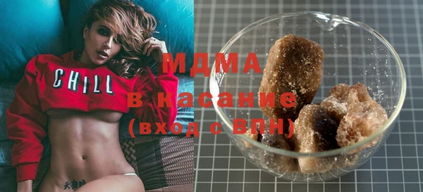COCAINE Дмитров