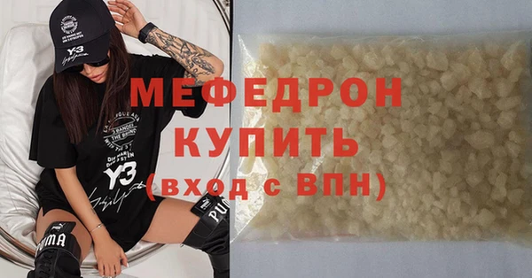 скорость Дмитриев