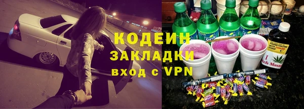 наркотики Дмитровск