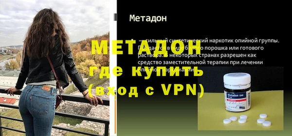 скорость Дмитриев