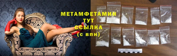 наркотики Дмитровск