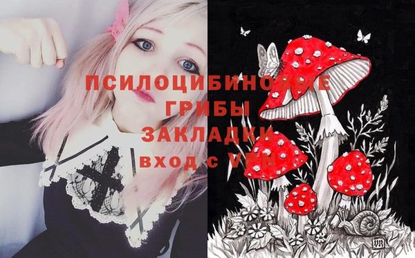 COCAINE Дмитров