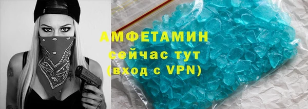 COCAINE Дмитров