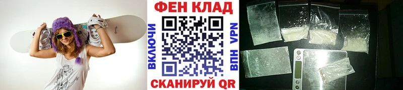 Метамфетамин Декстрометамфетамин 99.9%  Чулым 